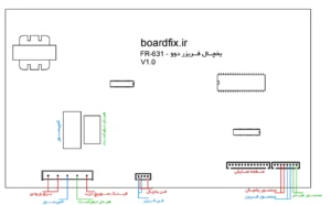 نقشه برد یخچال فریزر دوو FR631
